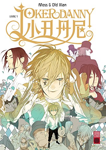 Joker Danny - Tome 1 (French Edition)