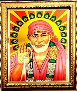 ADA Handicraft Sai Baba Photo Frame for Wall and Pooja/Poster for Pooja/Religious Framed Painting for Worship (24 X 33) cm