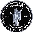 Arunrajsofia Kid Commemorative Coins For Collection Purpose/Project Works.Etc (Style 500), Silver