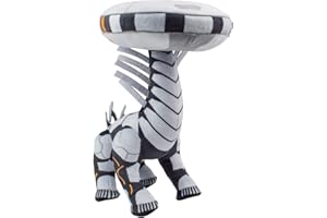 GAYA ENTERTAINMENT Horizon Zero Dawn Plush "Tallneck"