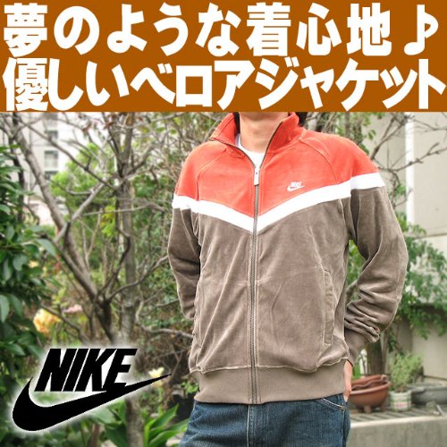 Preisvergleich Produktbild Nike Mens Air Max 270 Running Shoe