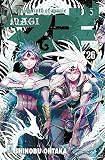 Magi: 26