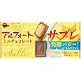 Bourbon Alfort Mini Chocolate Sabre, 12 Pieces Inside | Pack of 2 | Made in Japan | Japanese Chocolate