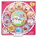 Lalaloopsy Tinies – Serie 3 – Pack 3 – 9 Mini-Figuren [UK Import]