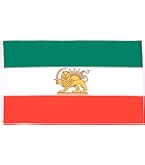 Iran Oude Vlag 90x60 cm - Voormalige Iraanse vlaggen 60 x 90 cm - Banner 2x3 ft Hoge kwaliteit - AZ FLAG