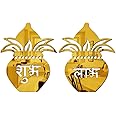 Bikri Kendra - Kalash Shubh Labh Mirror Stickers for Wall, Acrylic Mirror Wall Decor Sticker, Wall Mirror Stickers, Acrylic Stickers, Wall Stickers for Hall Room, Bed Room, Kitchen. (Golden)