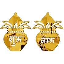 Bikri Kendra - Kalash Shubh Labh Mirror Stickers for Wall, Acrylic ...
