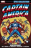 Captain America Epic Collection