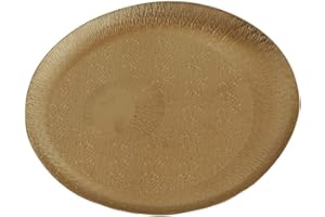 DE KULTURE WORKS DeKulture Gold Round Tray - Pure Brass, Antique Hand Etched, Pooja Thali, Home Decor (7" D)