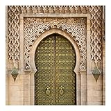 Papier peint intissé - Oriental Gate - Mural Carré, HxL: 240cm x 240cm
