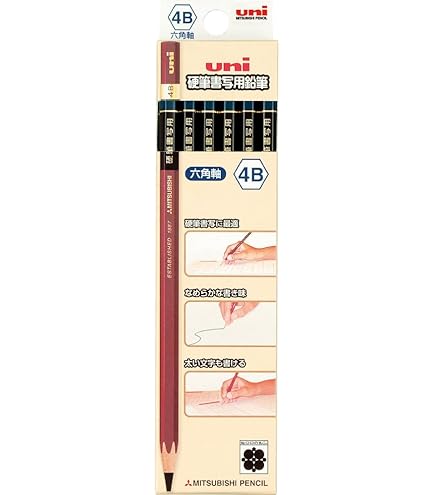 Uni Mitsubishi Pencil Hi-uni B Dozen (japan Import