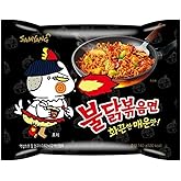 SAMYANG Orijinal Acılı Buldak Ramen (ORJİNAL KORE HELAL DAMGASIZ) 140gr