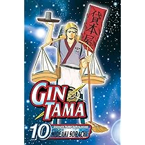 sorachi Gintama vol 65 by Hideaki Sorachi (Shonen Jump) Japanese