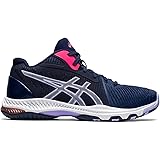 amazon asics netburner