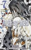 D.Gray-man Vol.7