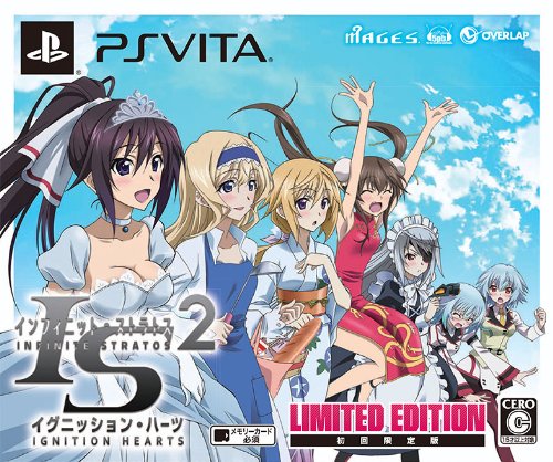 Preisvergleich Produktbild Infinite Stratos 2 Ignition Hearts - Limited Edition [PS Vita]