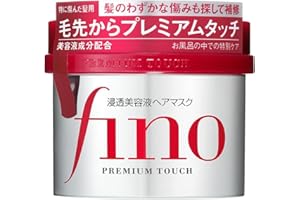 Fino Premium Touch Hair Mask 230G