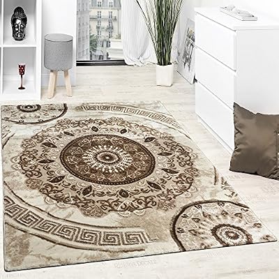 Paco Home Tapis Design Avec Fil Brillant Motifs Classique Ornements Beige Marron Crème, Dimension:160x220 cm