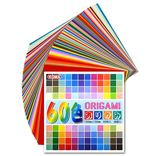 Origami Mix 15 cm, 65 Blatt in 60 Farben