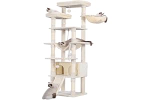 Heybly Árbol para Gatos, 200 cm de Altura Torre para Gatos, con 11 Postes, 2 Plataformas, 1 Cuevas, Cesta, Hamaca, 3 Pompón, Multinivel para Gatos Grandes, Beige HCT033M