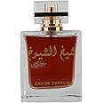 Lattafa Sheikh Shuyukh Khusoosi Perfume for Men,100ml