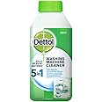 Dettol Anti Bacterial Washing Machine Cleaner, 250ml
