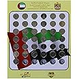 Commemorative One Dirhams 37 Coin Set | COIN1A