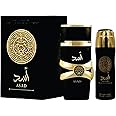 SAPPHIRE'S CHOICE Asad Perfume 100ml EDP Men Perfume + Deodorant Body Spray | Vanilla, Tobacco and Oud Fragrance | Arabian Fragrance by Sapphire’s Choice