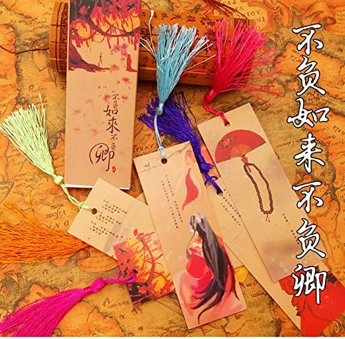 Bookmark featured gifts chinese style classical birthday gift sent the teacher a gift paper creative student stationery tassel chinese painting-C