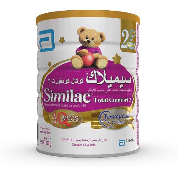 similac tummy care feedback