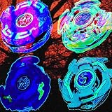  Beyblade (feat. J Trauma) [Explicit]