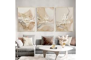 YOUIHOM 3 Posters Arabisch Islamisch Muslimisch Stil Koran Wandbilder Gold Beige Marmor Wanddekoration Leinwanddrucke Schlafzimmer Wohnzimmer Büro Deko Illustration Erwachsener 30 x 40 cm ohne Rahmen