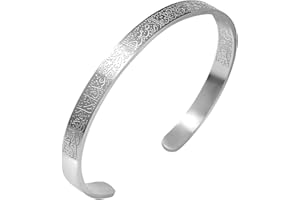 Ayatul Kursi Armbänder,Muslim Koran Allah Armbänder Exquisite Arabische Kalligraphie für Frauen und Männer im Islam – Perfekte Arabische Islamische Geschenke für Eid und mehr