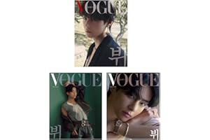 Dreamus [Magazine] Vogue Magazine - SEP 2022 BTS V (B ver.) (SMK1348)