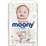 Pannolini Pull-Up Moony Natural PBL Giapponesi (12-17 Kg) - 32 Pezzi Cotone Organico - Foto 3