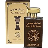 toot berry perfume price