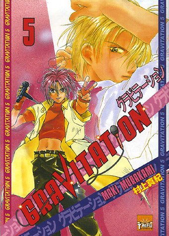 Gravitation — Tome 5
