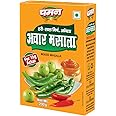 Chaman Mirch Amla Achar Masala 200G, Vegetable Masala - Powder