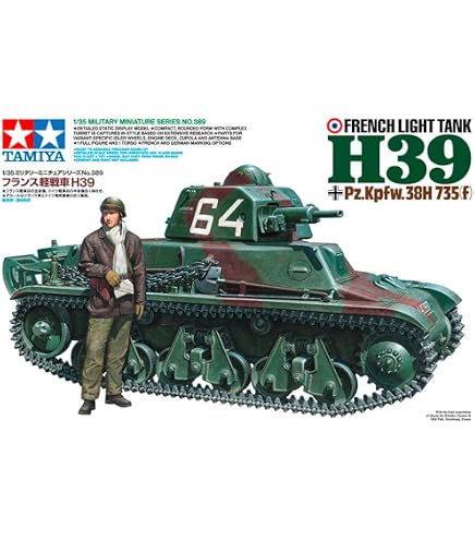 TAKOM 2188 Soviet Object 279 Concept Heavy Tank w/NBC Commando 1