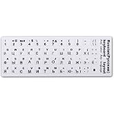 Microcase Rus&ccedil;a Q Klavye Etiketi Laptop Macbook PC Sticker - Beyaz AL3036