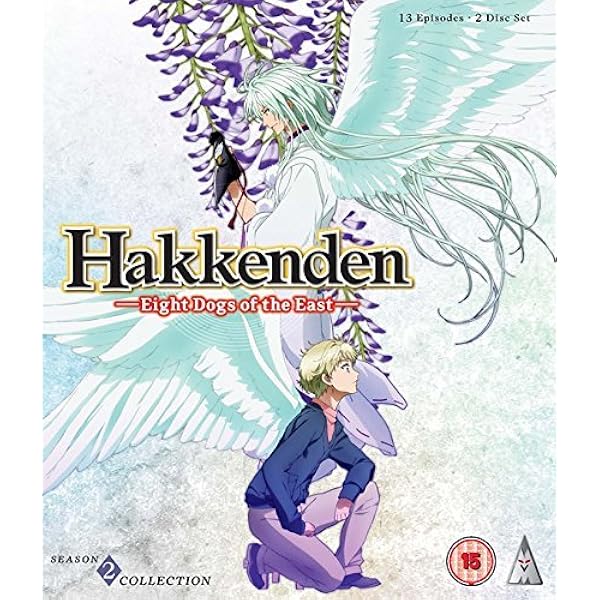 アニメ Hakkenden: Eight Dogs of the East DVD Hakkenden: Eight Dogs of the East - streaming online