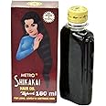CHALING Shikkai Oil For Silky, Long. Natural And Beautiful Hair, 160 ml