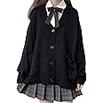 TXYJJP Womens Japanese Cute Kawaii Knitted Cardigan Sweater Cosplay Long Sleeve Button Down JK School Uniform Jacket