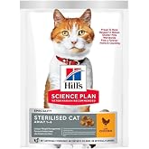 Hill's SP Yetişkin Tavuklu Kısırlaştırılmış Kedi Maması 1.5KG