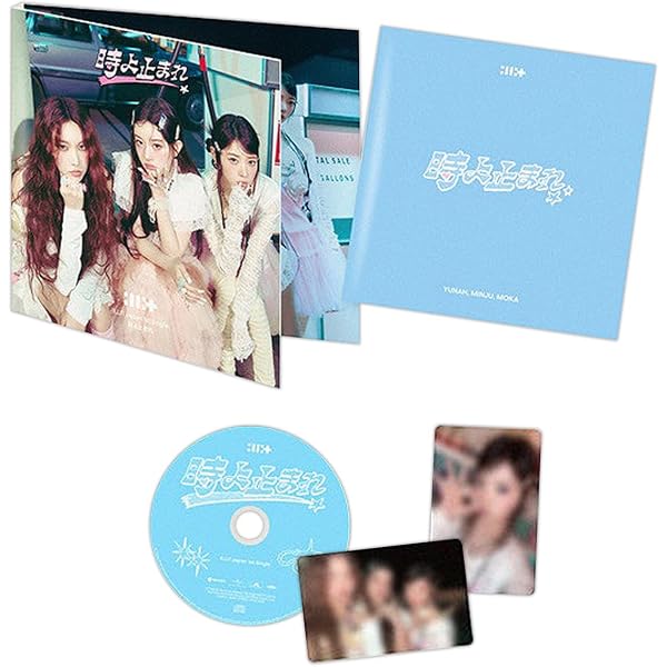 bomb (MAGIC BOMB Ver.): Amazon.de: Musik-CDs & Vinyl