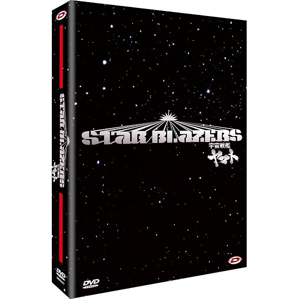 Star Blazers: Space Battleship Yamato 2199 - The Complete Series