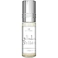 Sultan - 6ml (.2 oz) Perfume Oil by Al-Rehab (Crown Perfumes)