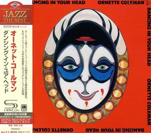 Preisvergleich Produktbild Dancing in Your Head [Shm]