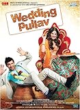 WEDDING PULAAV - Tom Welling