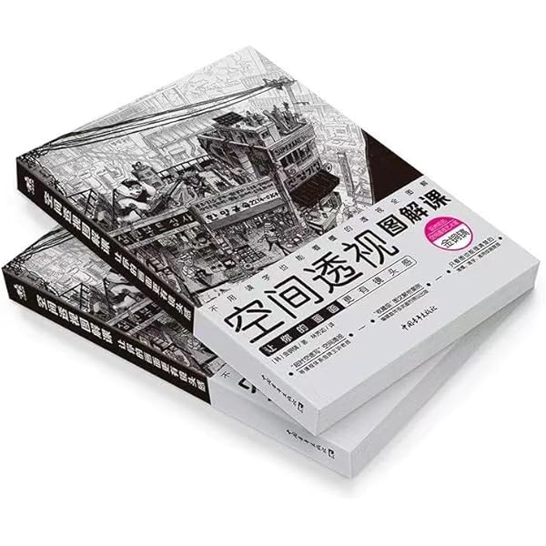 Sketchbook 2016: Sketch collection (Sketchbook Collection: Kim